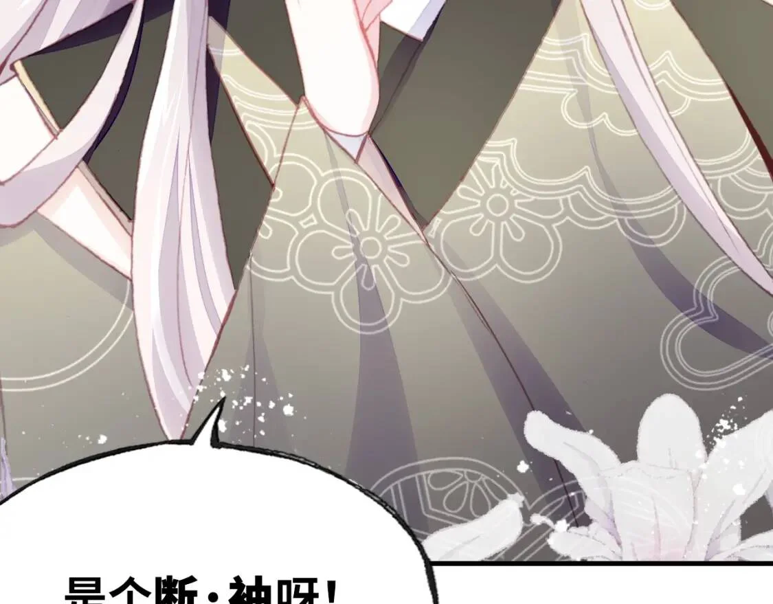 第252页