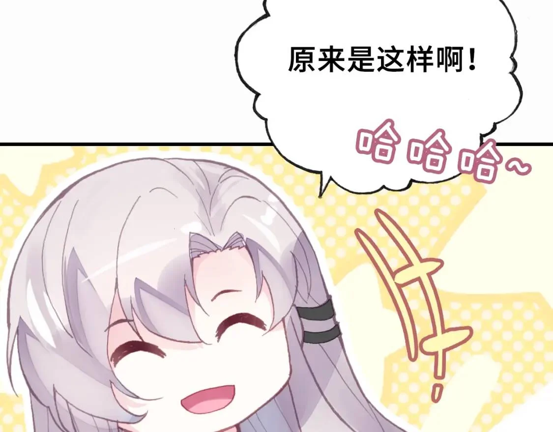 第234页