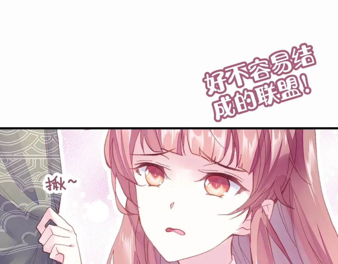 第225页