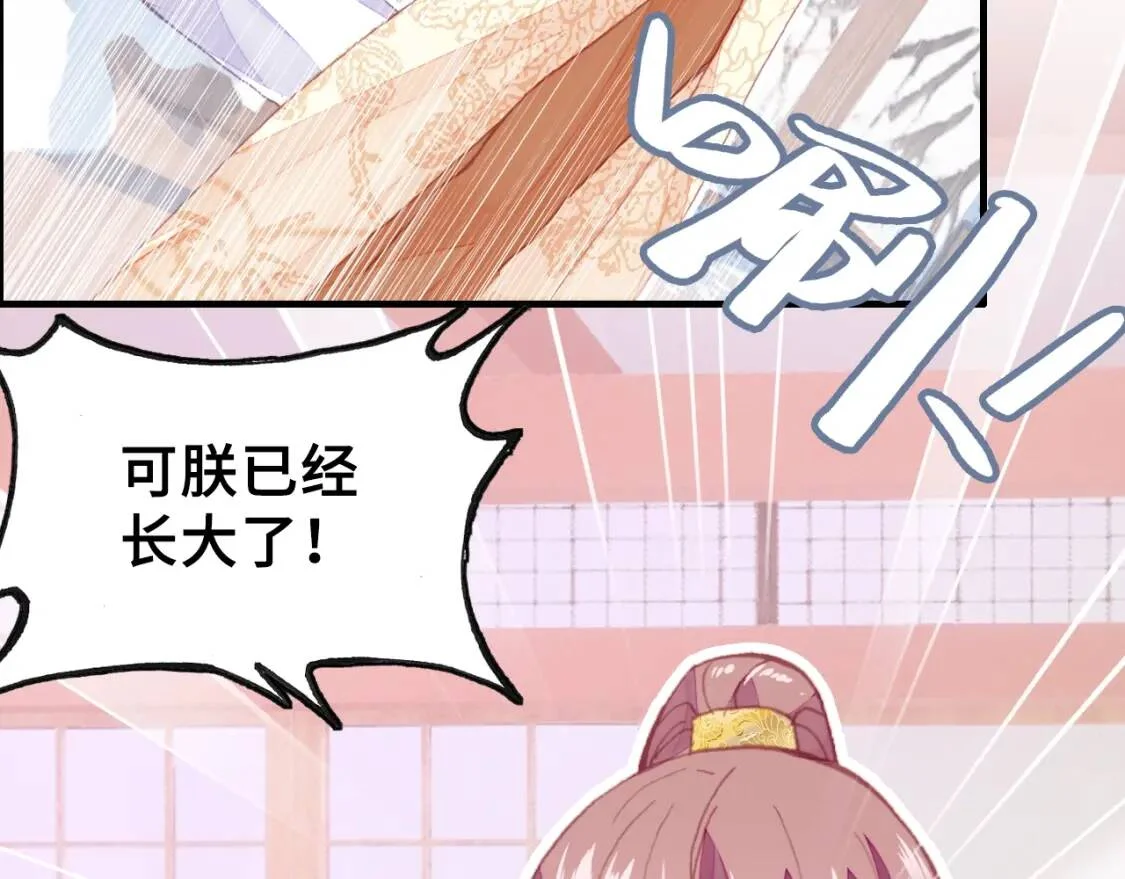 第195页