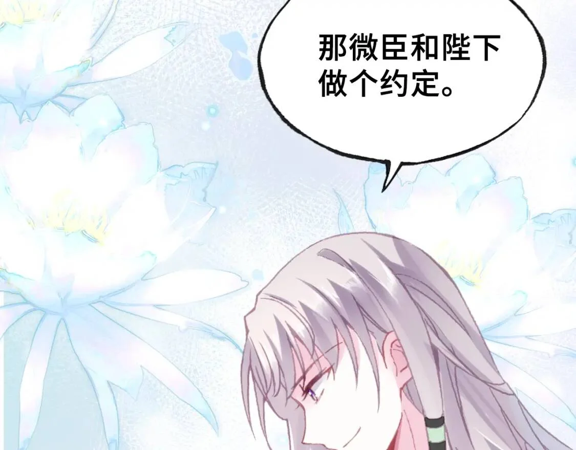 第234页