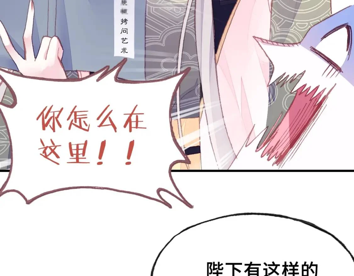 第249页