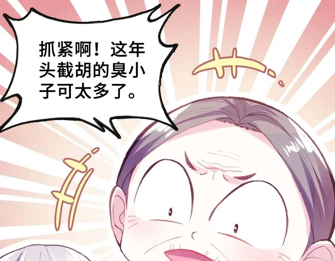 第249页