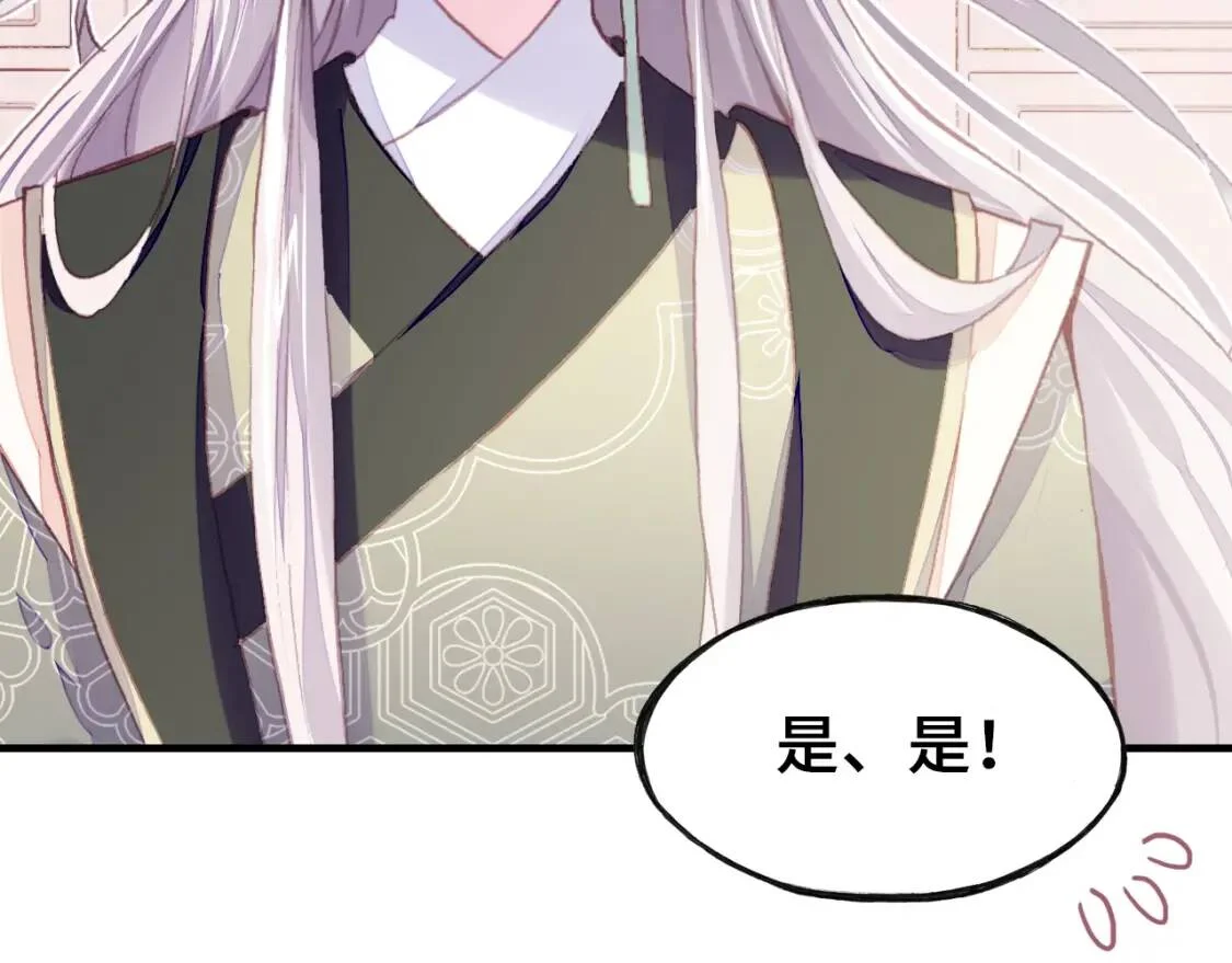 第216页