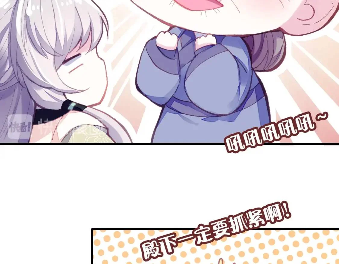 第252页