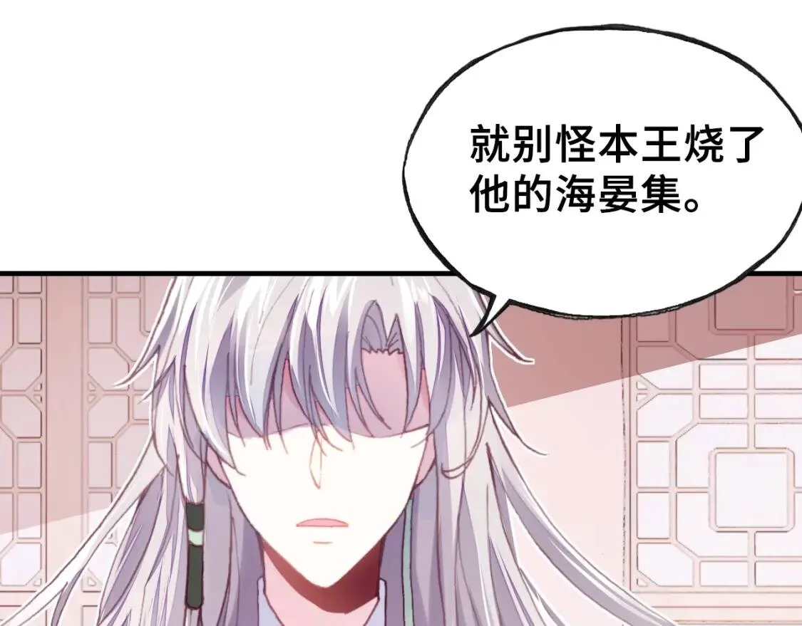 第213页