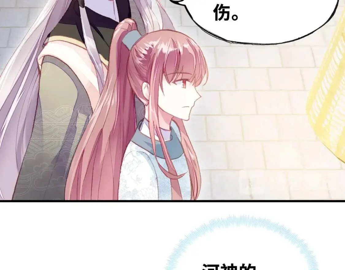 第222页