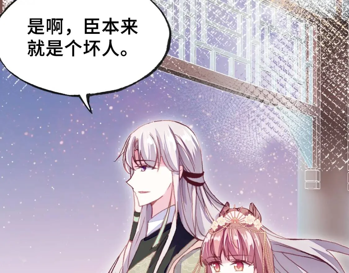 第207页