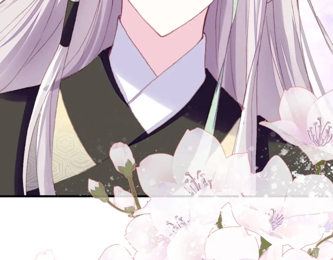 第234页