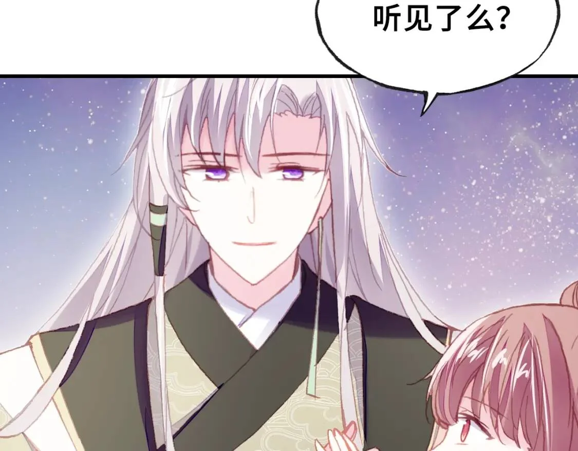 第219页