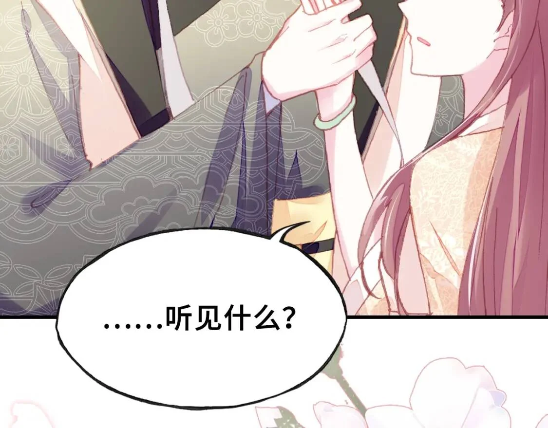 第222页