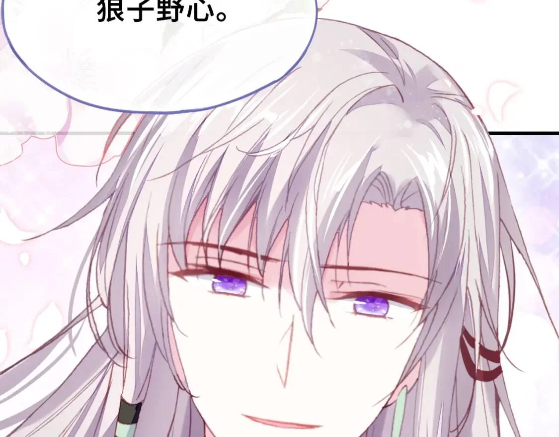 第231页