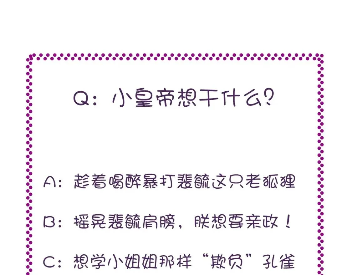 第249页