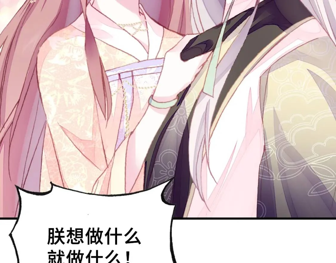 第243页
