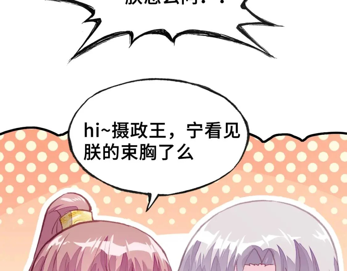 第210页
