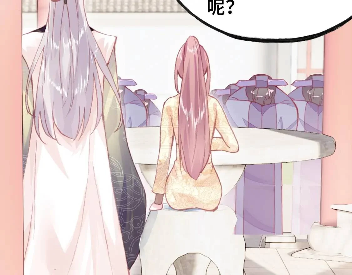 第228页