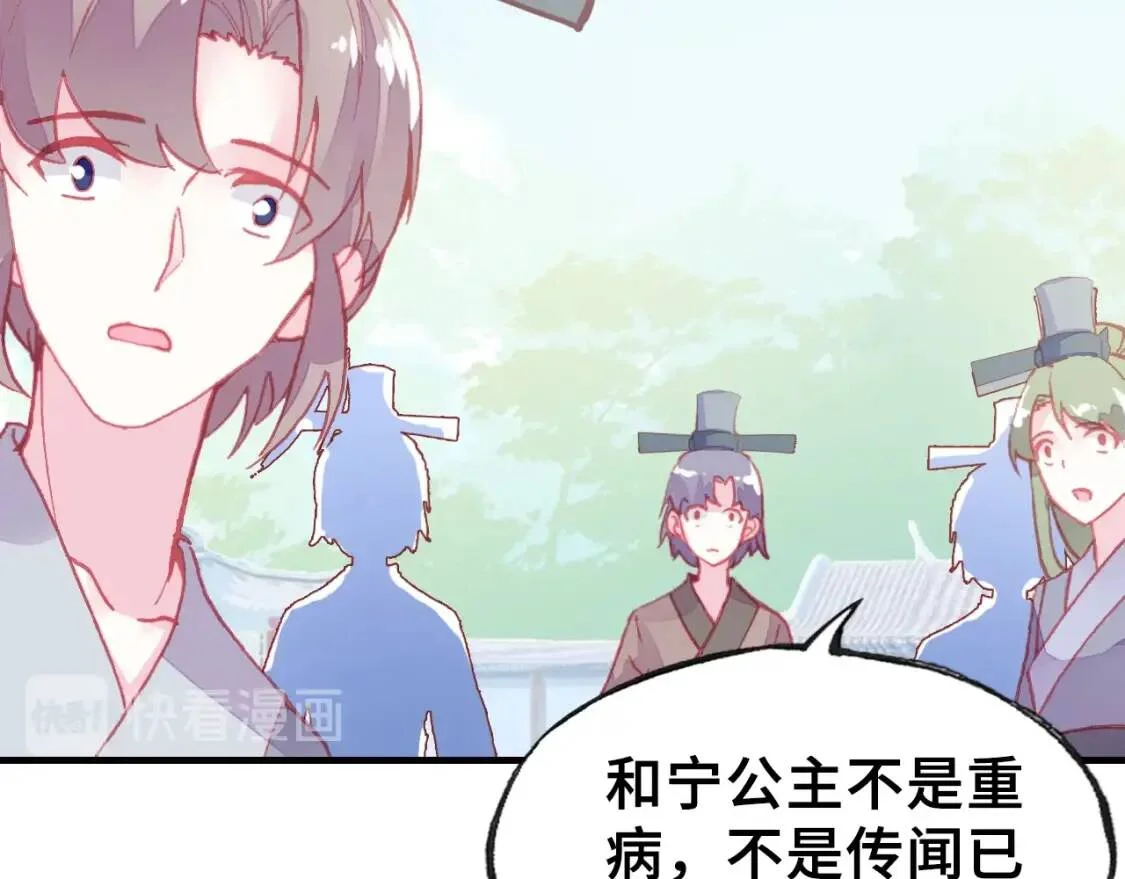 第294页