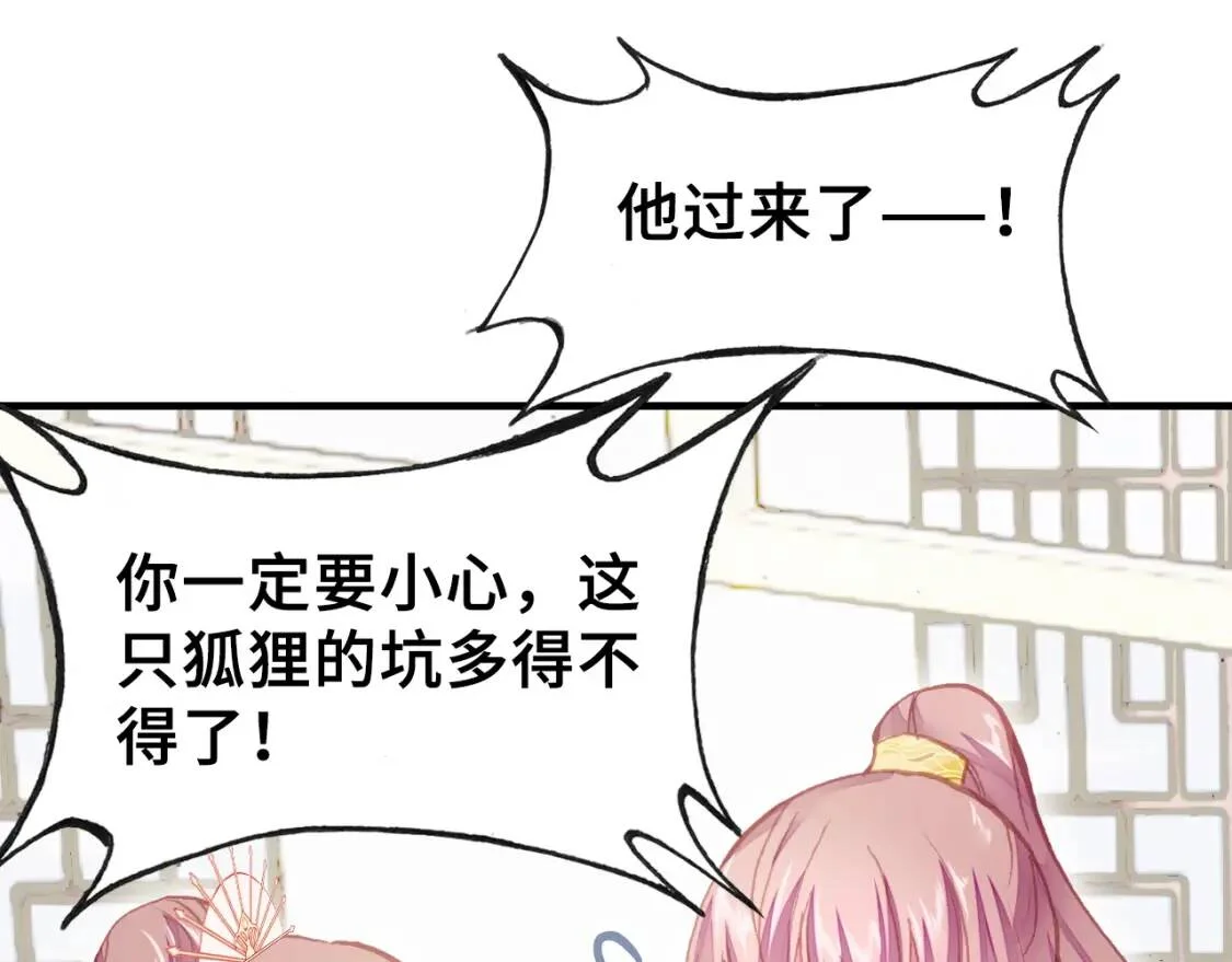第192页