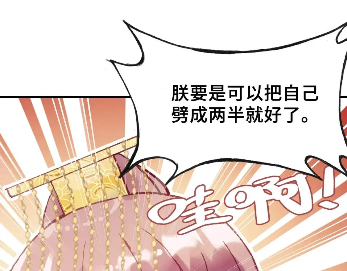 第276页