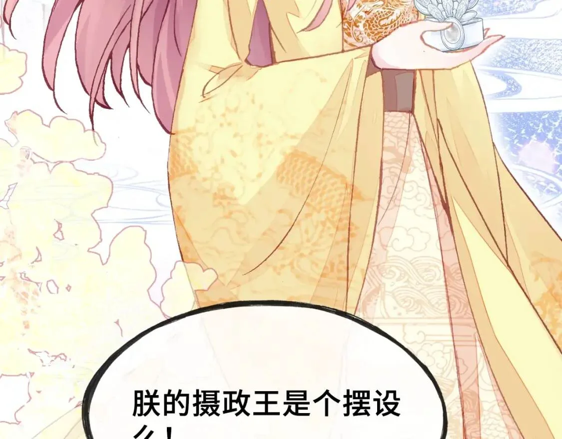 第315页