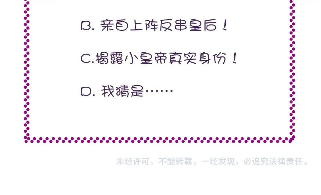 第297页