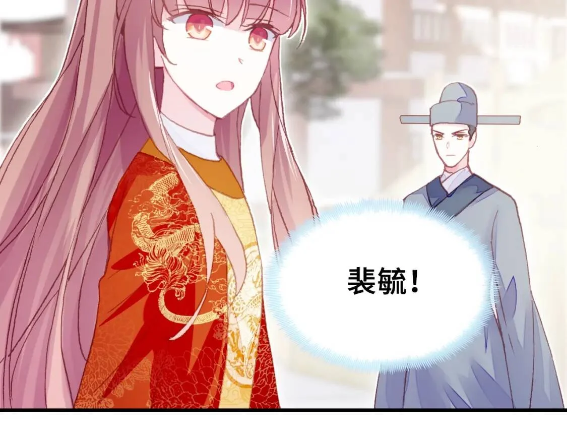 第204页