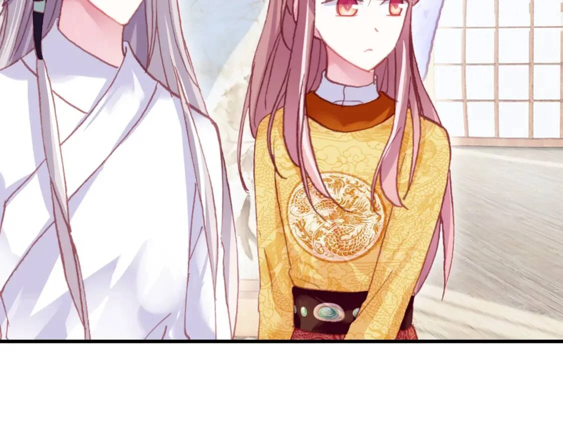 第255页