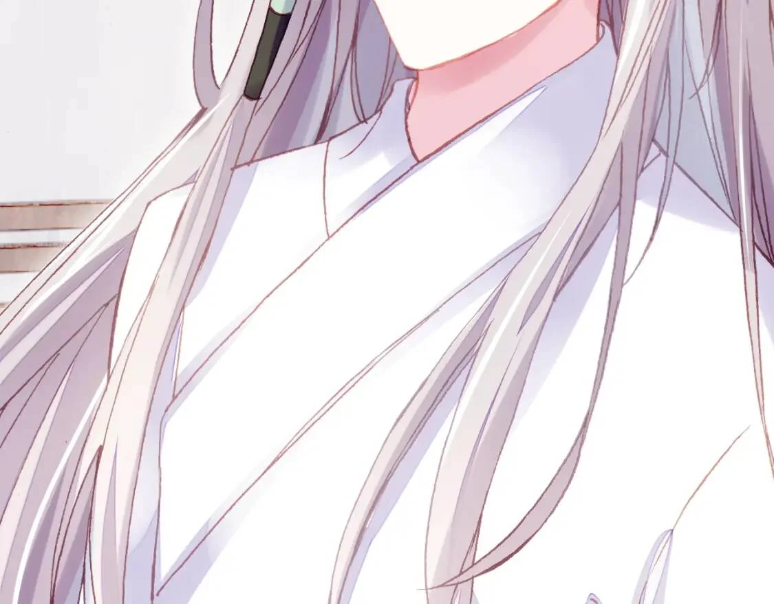 第201页