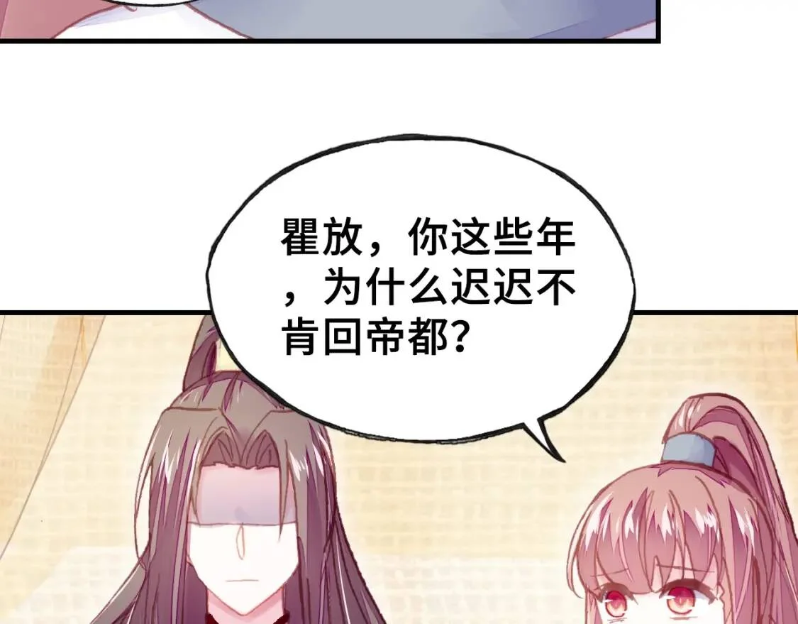 第351页