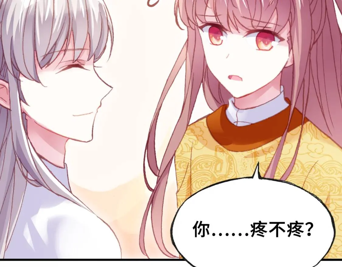 第240页