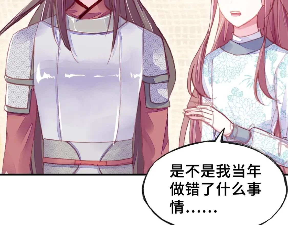 第354页