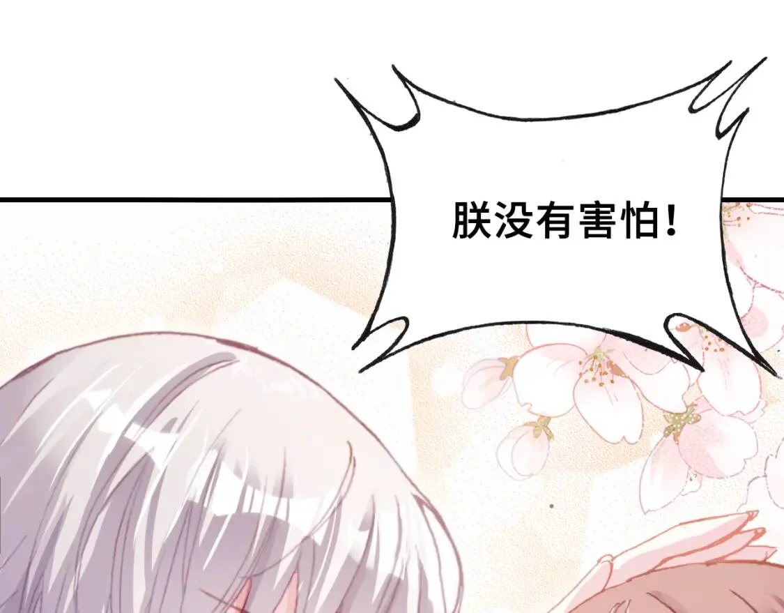 第225页