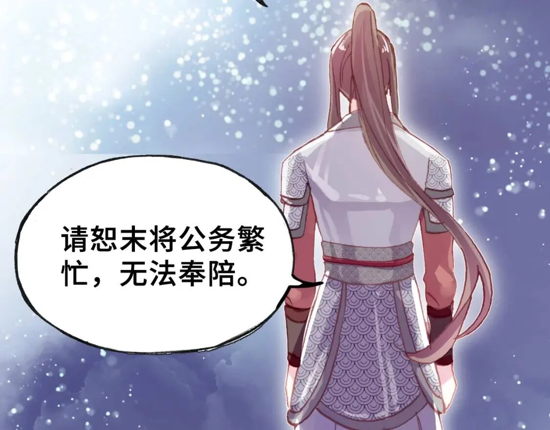 第372页