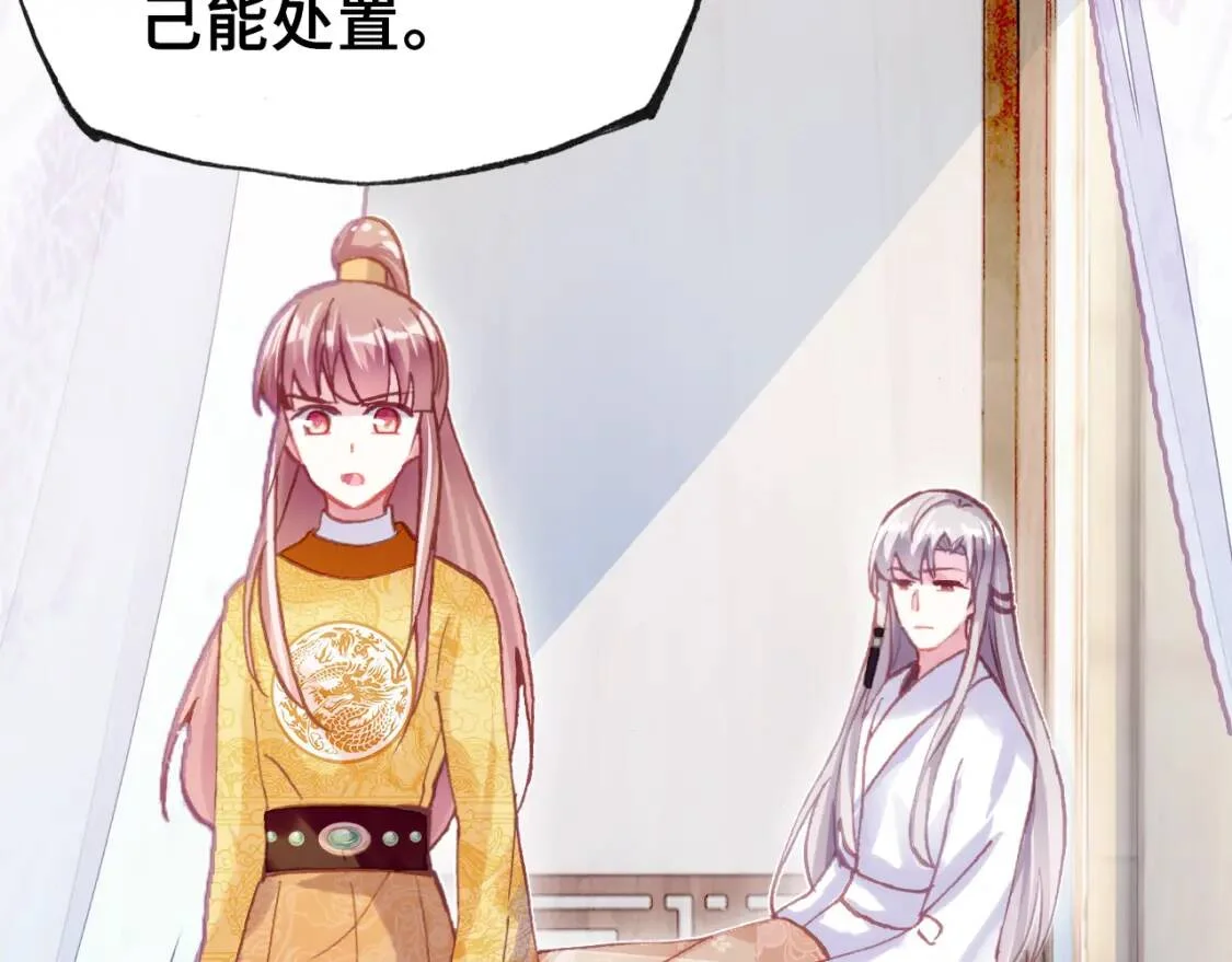 第303页