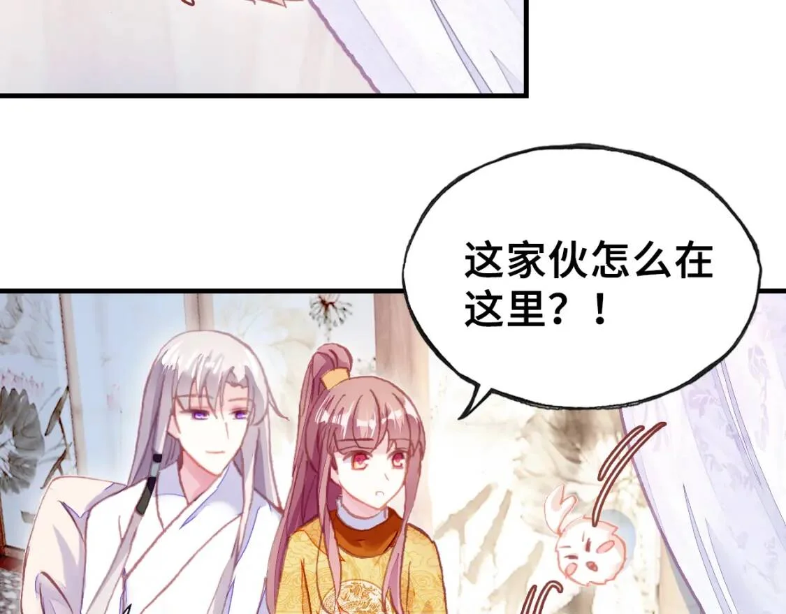第267页