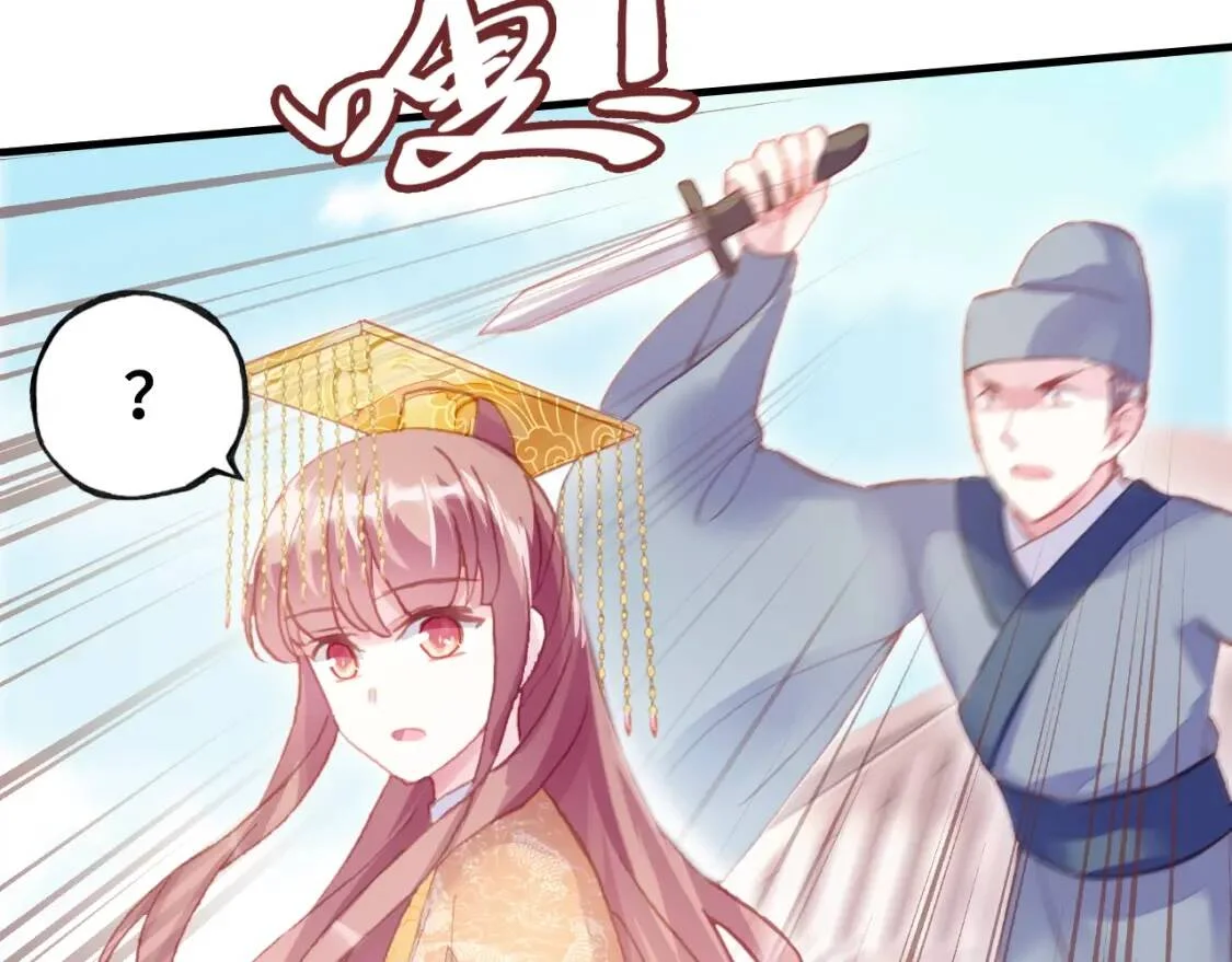 第270页