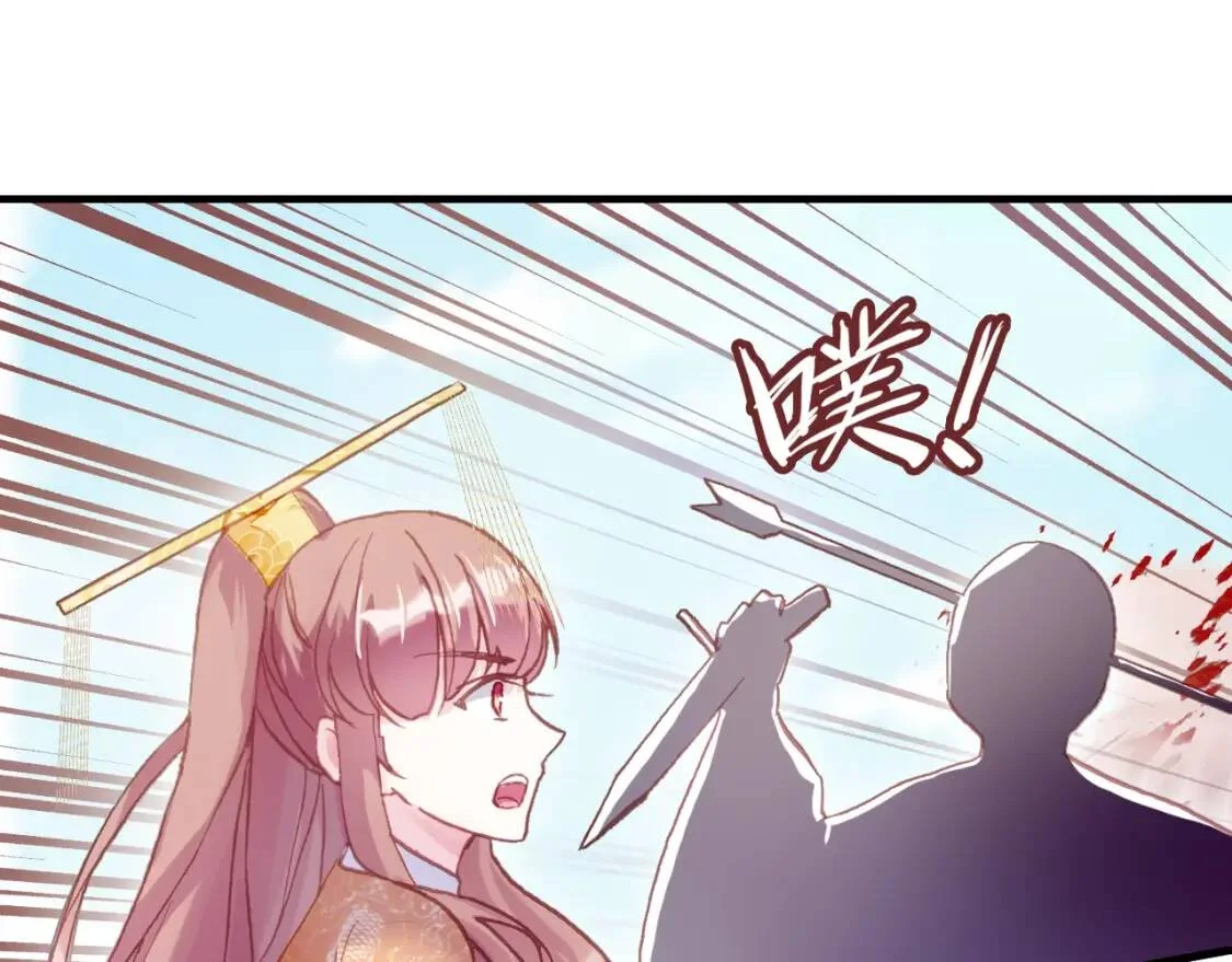 第276页