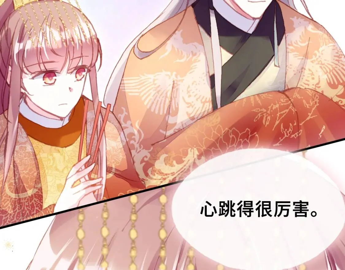 第210页