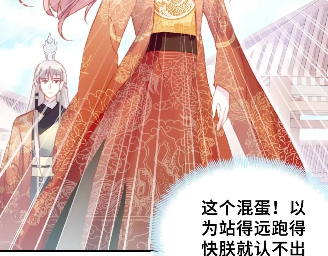 第303页