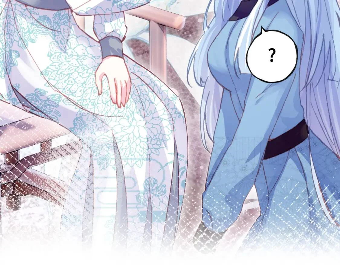 第333页