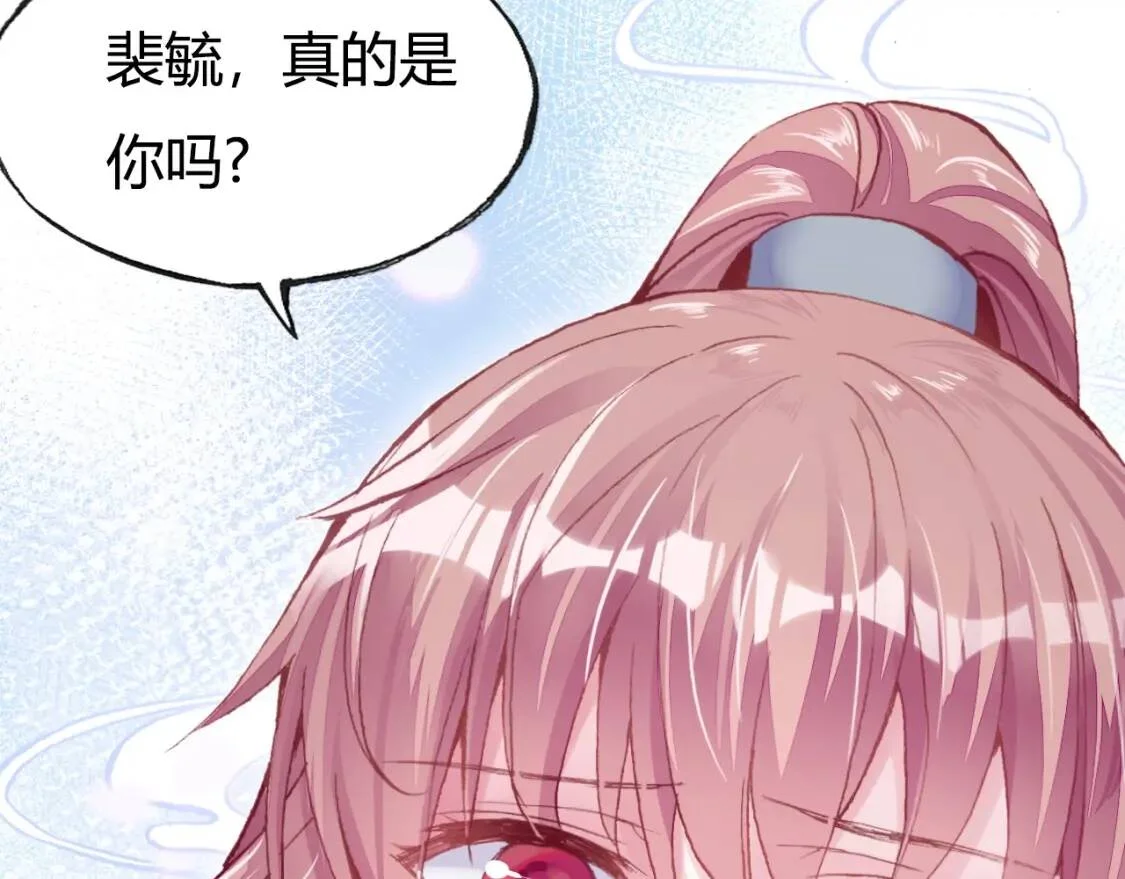 第351页