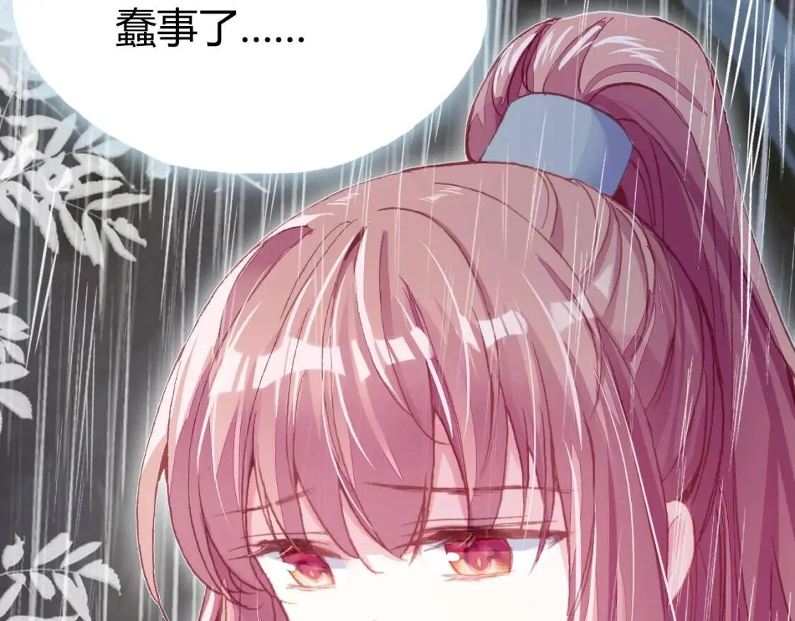 第342页