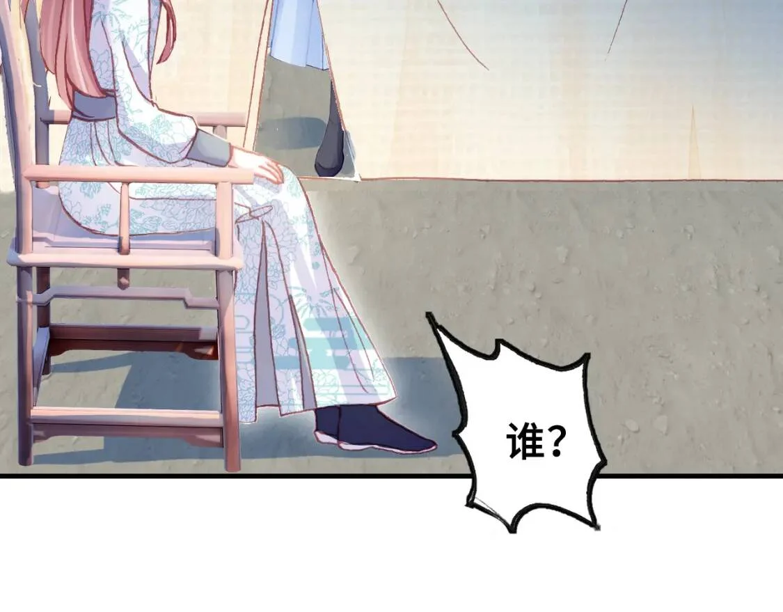 第288页