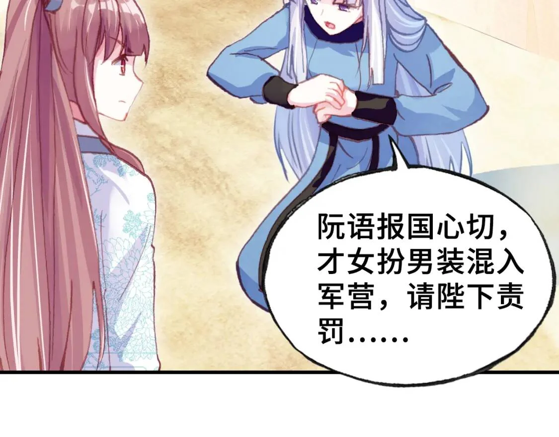 第315页