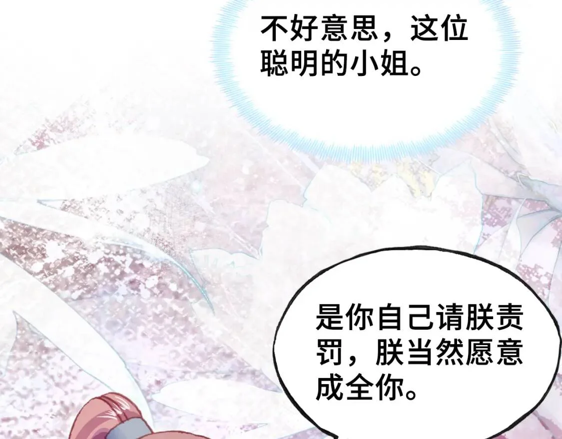 第327页