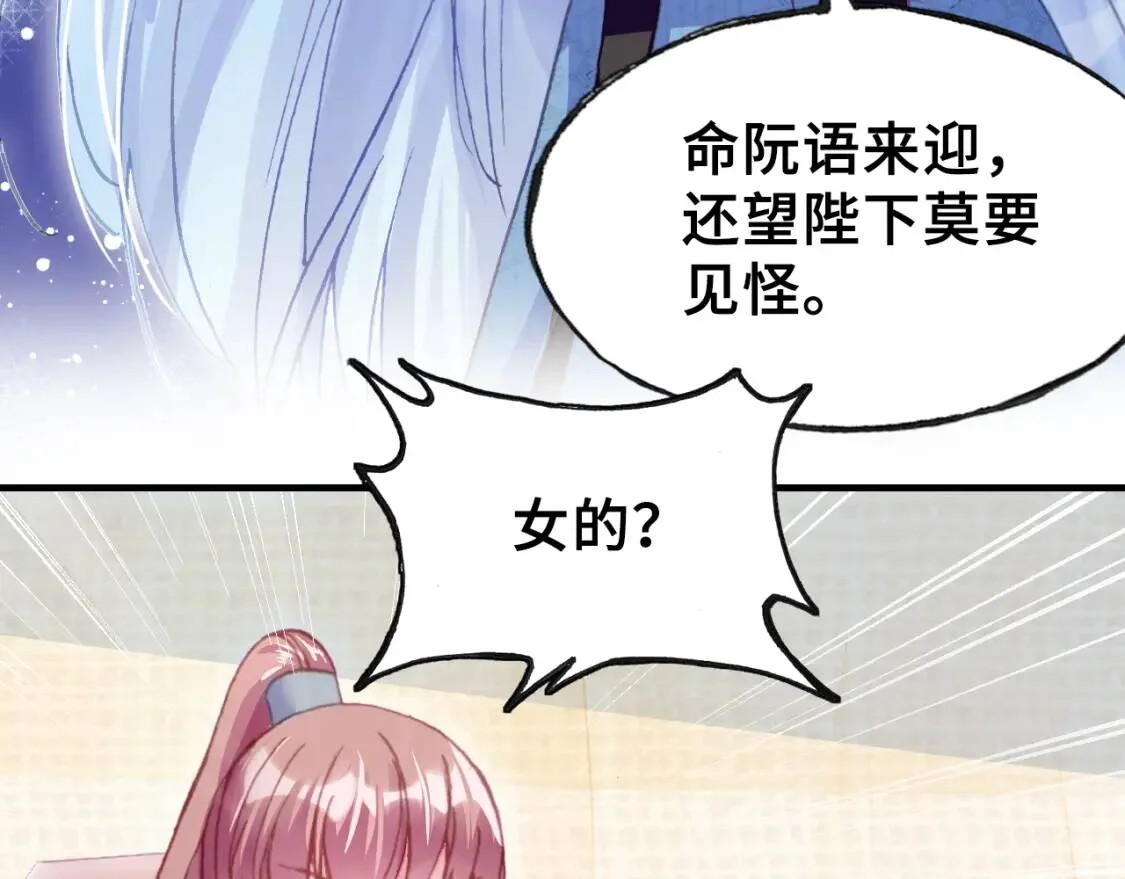 第303页