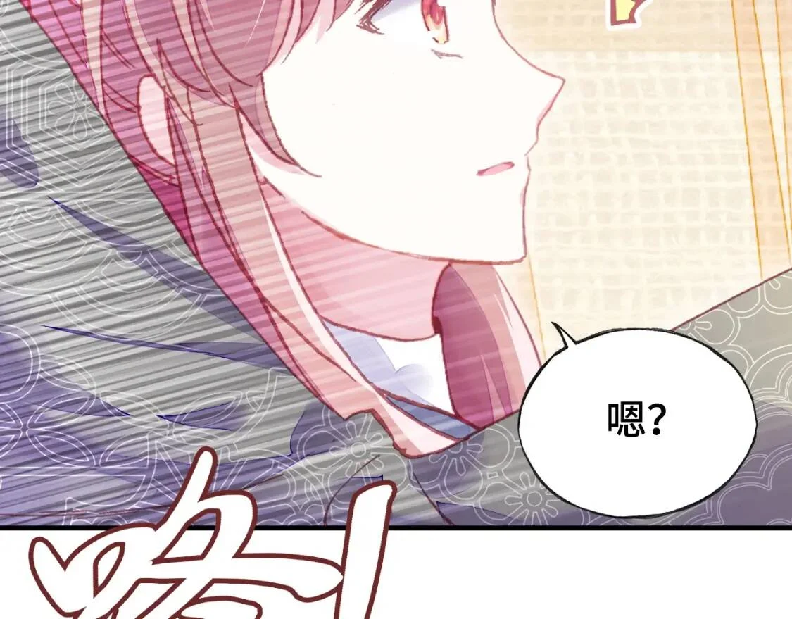 第375页