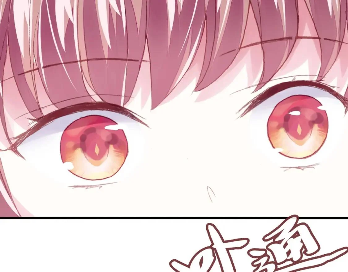 第390页