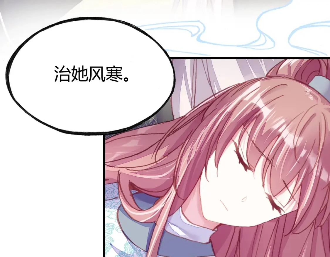 第273页