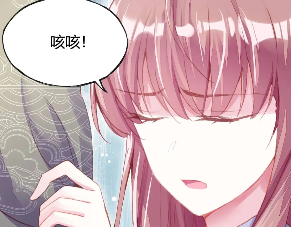 第207页